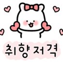 6단지정육식당 이미지