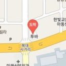 조궁희정형외과의원 티스토리