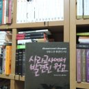 이창농장 이미지