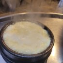 도원뒷고기 이미지