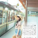 베니베니(beni beni( 네이버블로그