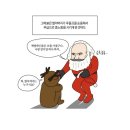 스타물류 | 2024_12_11 : 너, 나하고 일하나 같이 허자.(Feat. 스타필드 물류 알바 후기)