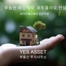 동호주유소 이미지
