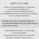 키즈 아티스트 이미지