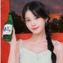 아이유 - 여수시 여문1로 43-19 | 아이유