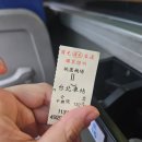 응실식당 | <여자혼자 해외여행> 나홀로 타이베이 4박5일 자유여행 일정, 경비 총 정리 (광고❌️) - 아침일찍 인생샷...