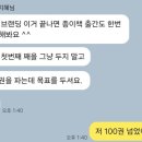 아리야헤어 | 엄마친구도 좋아하는 내 블로그(ft. 책 100권 판매/ 첫 부크크 정산금)