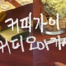 노랑행궁