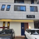 소로3-279 | 대전 오마카세 맛집 항상 만족스러운 스시타케 디너 후기