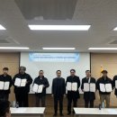 충청타임즈제천지사