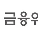 주식회사프로텍