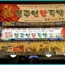 감삼동329 이미지