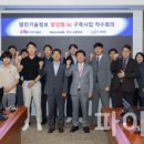 더블유피 이미지