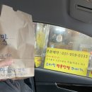 감악산태화루