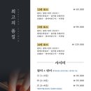 락참치연어 - 경산시 강변서로51길 23 | 락참치연어