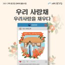 서천 이하복 고택 이미지