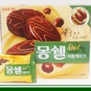마롱케이크