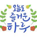 영비어하우스