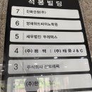 양재위드피아노학원 이미지