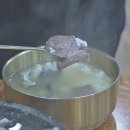 탕이랑 이미지