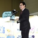 광희축사 마이데일리