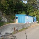 남해-128 이미지