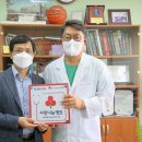 서귀포열린병원 이미지