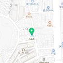 GS25 진주하대국제점 이미지