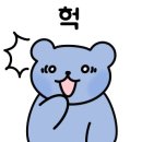성북동과일카페 58.4