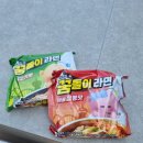 주식회사 견생상점 이미지