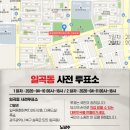 남도향토음식박물관 세미나실 이미지