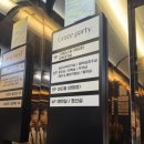 그레이스투어(Grace Tours) | 베뉴] 유니크한 로비 연출에 꽃장식이 화려한 어두운 베뉴 관악 웨딩홀 그레이스파티 (계약 O) + 짝꿍할인