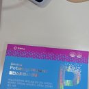 우리보강약국 이미지