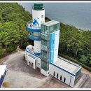환호공원 내 전망대 화장실 네이버블로그