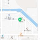 보화로움