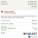 미오디자인레지던스(MMMIO) 이미지