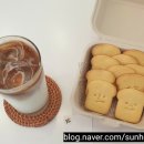 에스타 프리마베라(esta primavera) 네이버블로그