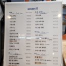 민잇 이미지
