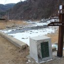 승부역가는길 이미지