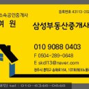 클릭단란주점 이미지