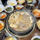 장수버섯마을 이미지