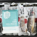 다나수산
