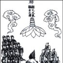 도서출판경일