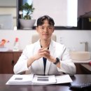 린한의원 이미지