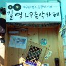 쎄라비카페 이미지