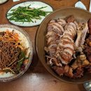 가장맛있는족발아중점 이미지