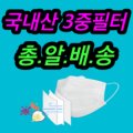 디아이덴탈 네이버블로그