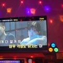 락 코인노래연습장 네이버블로그