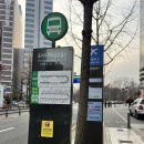 양재바른정형외과의원 이미지