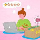 앗싸D.C문구생활용품 | 상세페이지제작 업체, 템플릿 제작이 위험한 이유